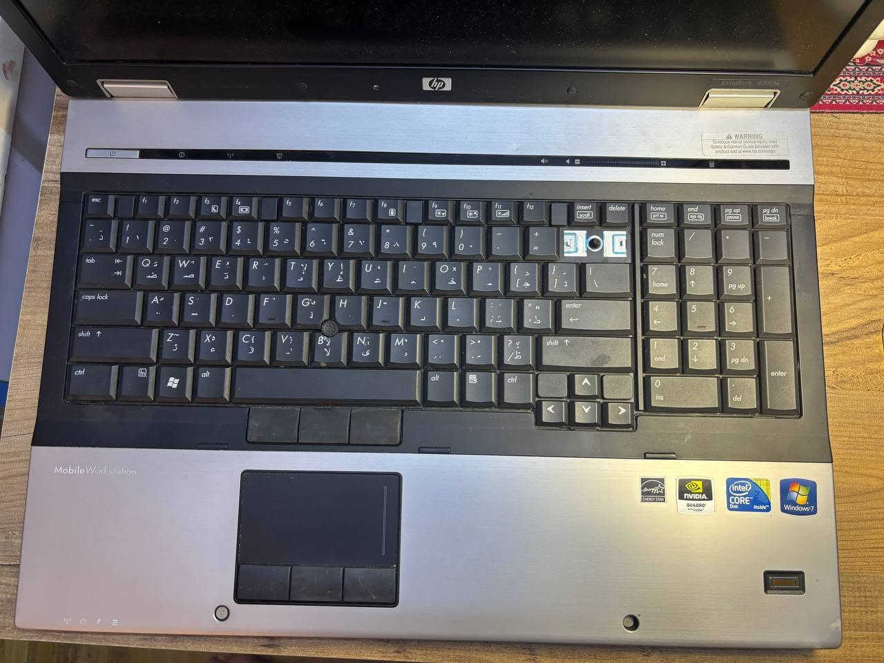 💻 لابتوب HP EliteBook 8730w بسعر مغري جداً - 100 ألف دينار فقط! 💻

فرصة ممتازة للحصول على لابتوب عملي ومناسب للمهام اليومية والتصفح بسعر اقتصادي جداً.

✨ المواصفات الفنية:
• الماركة: HP EliteBook 8730w (Mobile Workstation)
• المعالج: Intel Core 2 Duo CPU T9600 @ 2.80GHz
• الرام: 2GB
• كرت الشاشة: NVIDIA Quadro
• نظام التشغيل: Windows 7 Ultimate (64-bit)
• الملحقات: الشاحن الأصلي للجهاز

📌 حالة الجهاز:
• مستعمل بحالة نظيفة جداً كما موضح بالصور.
• يعمل على الشاحن المباشر (بدون بطارية).
• زر الحذف (Backspace) غطاءه غير موجود لكن الكلمة تعمل بلمس الحساس طبيعي جداً.

💵 السعر: 100 ألف دينار عراقي (وبي مجال بسيط للجادين)
📍 الموقع: بغداد
🔍 المعاينة والفحص المباشر عند الاستلام حقك.

📩 للتواصل والاستفسار: عبر الرسائل أو الاتصال/الواتساب: [***********]

نص مكتوب في الصور:
- Control Panel Home Device Manager Remote settings System protection Advanced system settings View basic information about your computer Windows edition Windows 7 Ultimate Copyright 2009 Microsoft Corporation. All rights reserved. Service Pack 1 System Rating: System rating is not available Processor: Intel(R) Core(TM)2 Duo CPU T9600 @ 2.80GHz 2.80 GHz Installed memory (RAM): 2.00 GB System type: 64-bit Operating System Pen and Touch: No Pen or Touch Input is available for this Display Computer name, domain, and workgroup settings Computer name: pc- Full computer name: pc- Computer description: Workgroup: WORKGROUP See also Action Center Windows Update Performance Information and Tools Change settings 12:04 AM 1/1/1980 EliteBook 8730w