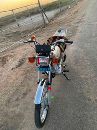 نامه • اصلي • ٢٠٢٣