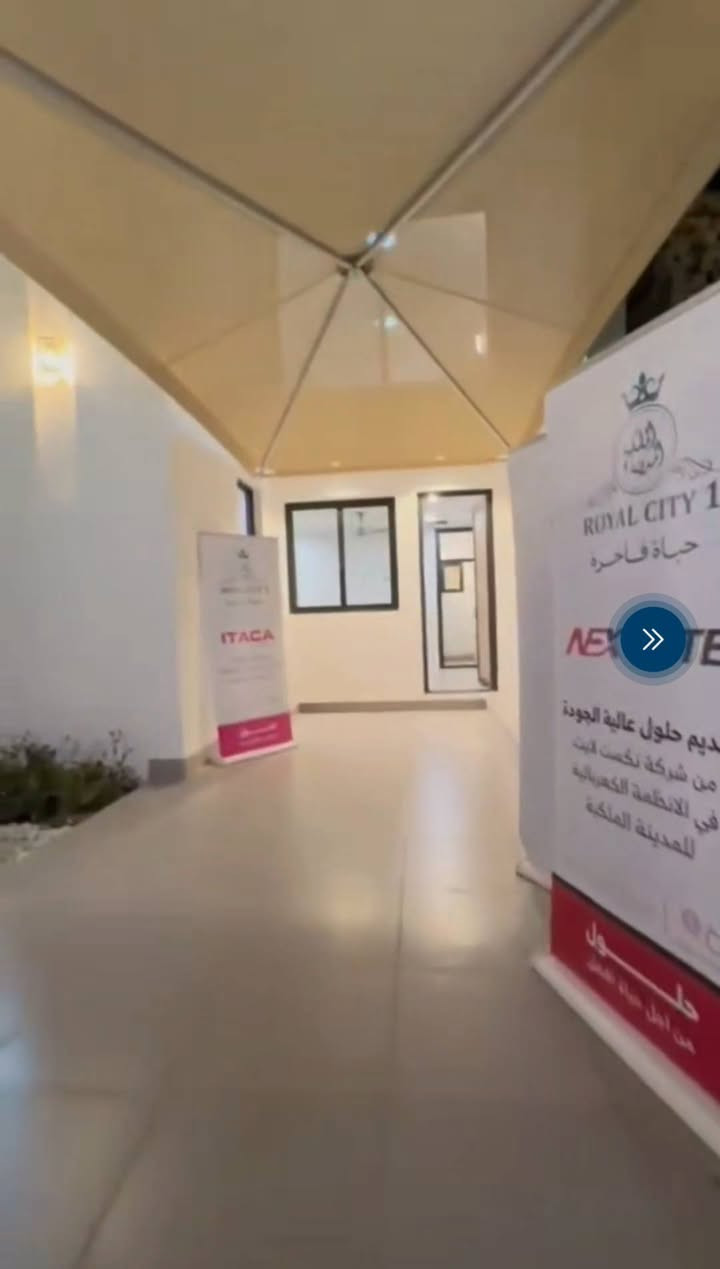 المدينه الملكية • ٢٠٠م طابقين • ٣ غرف