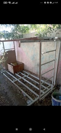 محجر • كيا حمل • ٩٦