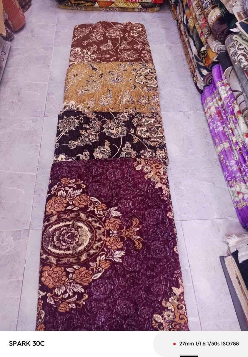 زولية إيرانية • ثقيل جدا • توصيل