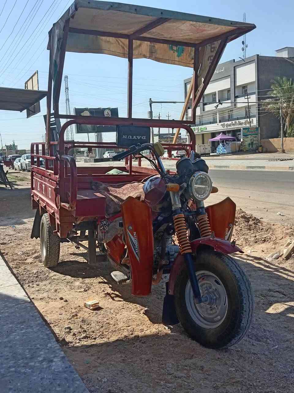 ستوته دايوان مرقم  للبيع 2021
السعر مليونين وربع
2.250.000
بيها مجال بسيط حق الجيه
محجر فوك الباب موجود
 والتجوه السوده هم موجود 
محرك مجفت جديد
باتري جديد
كهربائية كلها شغاله
كلوب لد
 اشاير كامله 
هورن جديد
صدر جديد
بك لايت
تايرات 2 جوبلس و1 جوب
كير بوكس مجفت جديد وكامل
#الرقم 
***********
مكاني بغداد الحسينيه قرب المرور
#بغداد_الحسينيه
