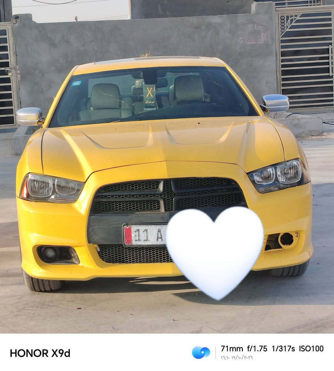 ٣٦٠٠ • ٢٠١٤ • رقم بغداد
