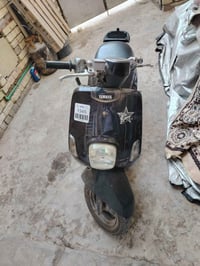 بوليس • مجال • حي اور