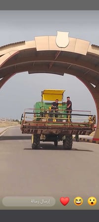 مراوس • جندير • تركتور ايراني تركي