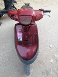 بطة • للبيع