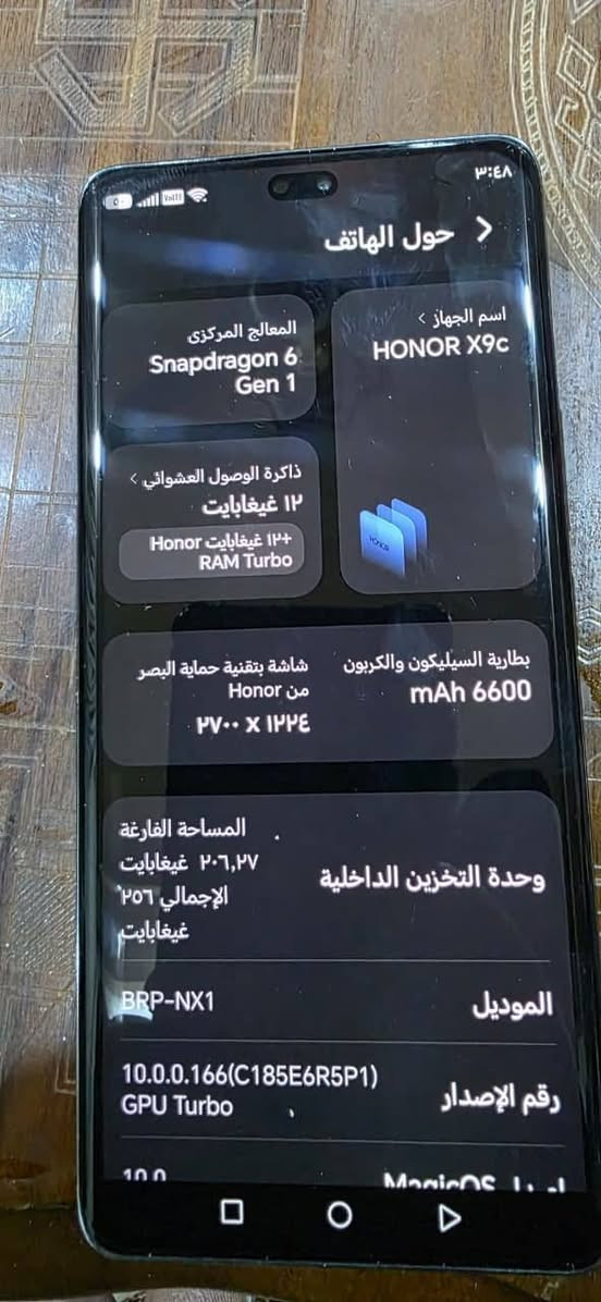 السلام عليكم جهاز نظيف سعر 350/***********
