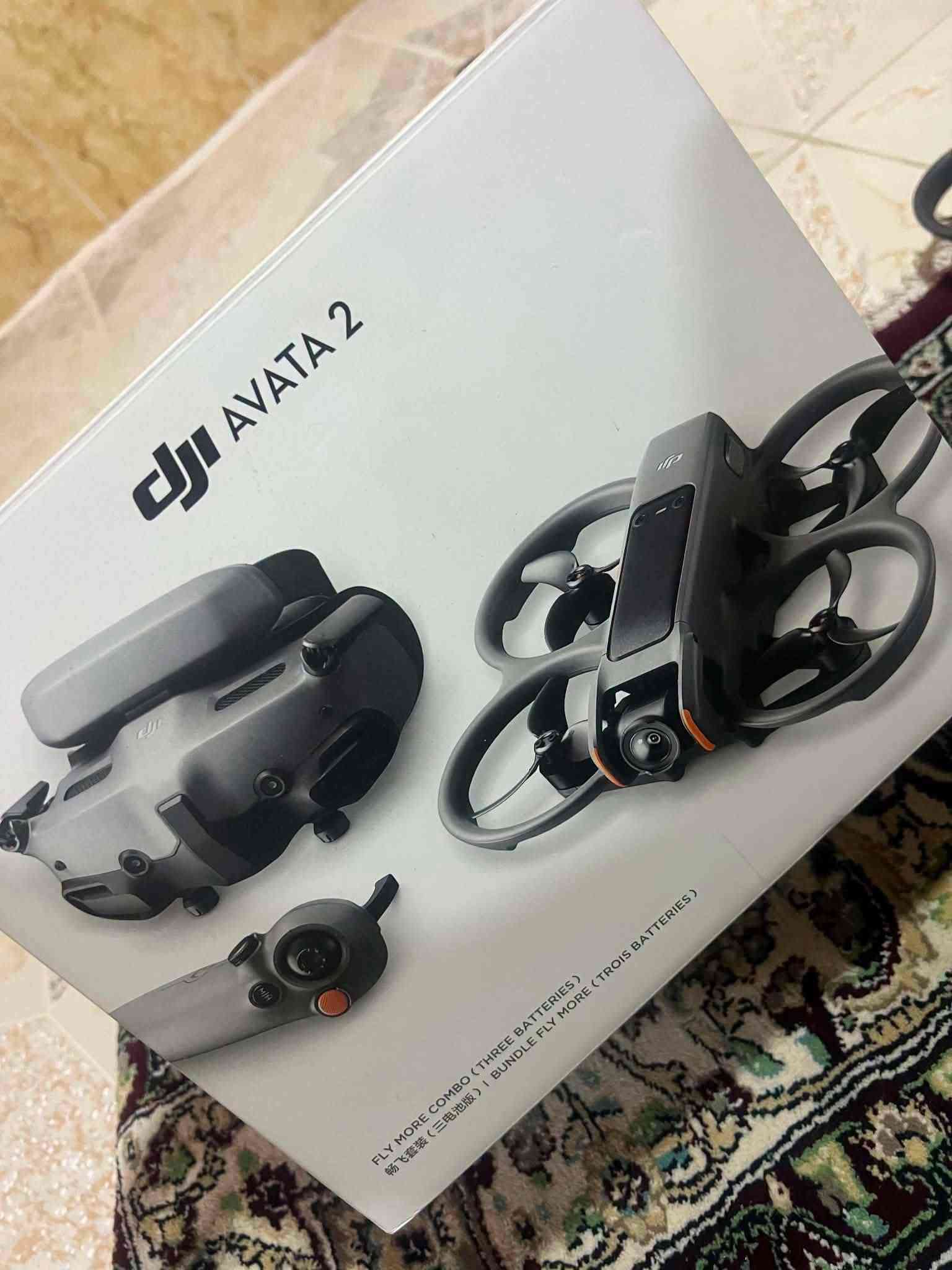 افاتا 2 كومبو • بطاريتين • نضارة