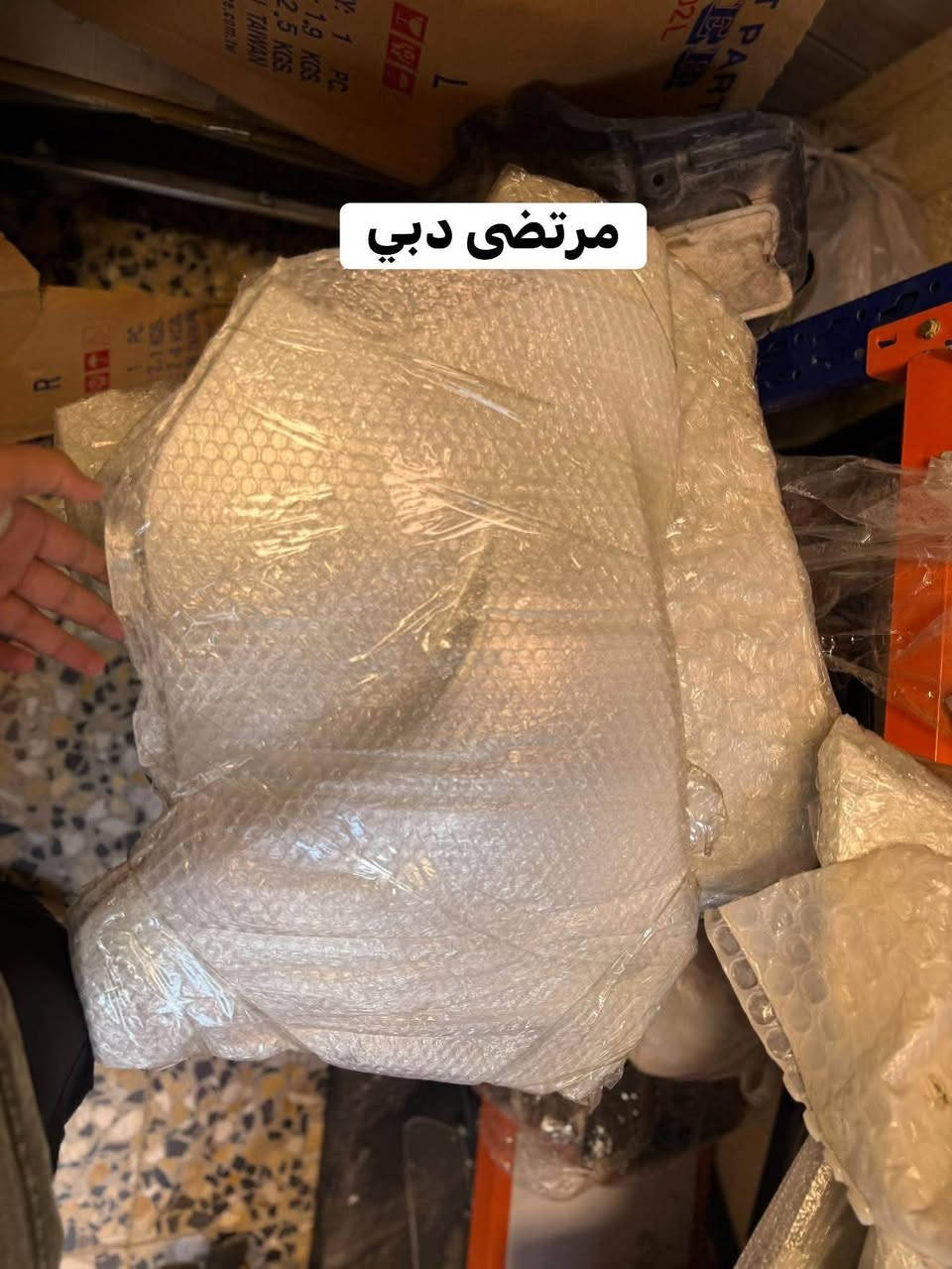 السلام عليكم توفر ادوات للسيارات 

كورلا-كامري -كروز -فرولاتندر

اختصاصنا خليجي زيرو وشكل أمريكي 

عنوان علاوي شارع 6محل مرتضى دبي
يتوفر خدمة توصيل لجميع محافظات العراق 

للاستفسار *********** نستقبل الرسايل على الواتساب فقط 🔴

نص مكتوب في الصور:
- مرتضى دبي