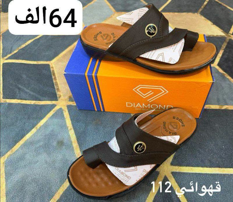 جمله فقط✅
شحاطه دايموند رجالي 
الاسعار والتفاصيل داخل الصورة

 للحجز واتساب👇
 ***********

كروب الواتساب👇

https://chat.whatsapp.com/KuJ2h2kRdIIBMYp7PtOZT9

قناة التلكرام  👇

https://t.me/Alihusina
