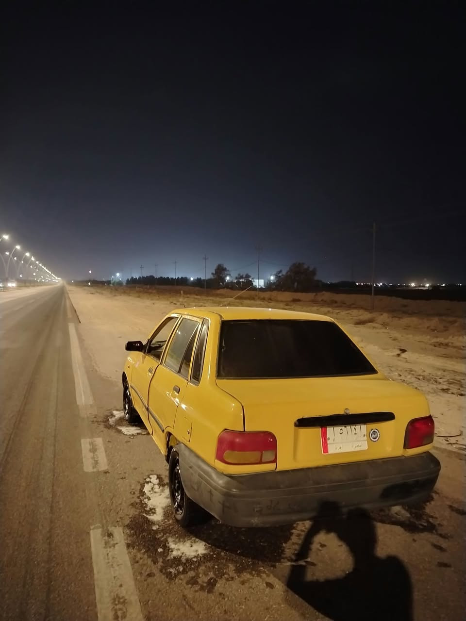 سايبه • ٢٠٠٩ • مكينة نظيفة