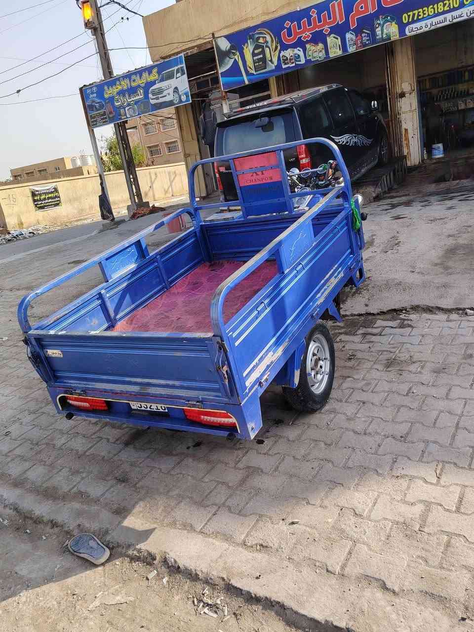يالله ستوته موديل21وكيل نوار ستوته خير من الله وتخبل جاهزه ماعوزهه شيي ورقم نكليزي سنويه بسمي مكان ديوانيه حي العسكري شراي تشلع عيوني ***********هاذ رقمي واليحب يراسلني خاص
