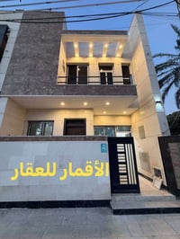 البنوك شارع باريس • ٩٠م • ٣ غرف