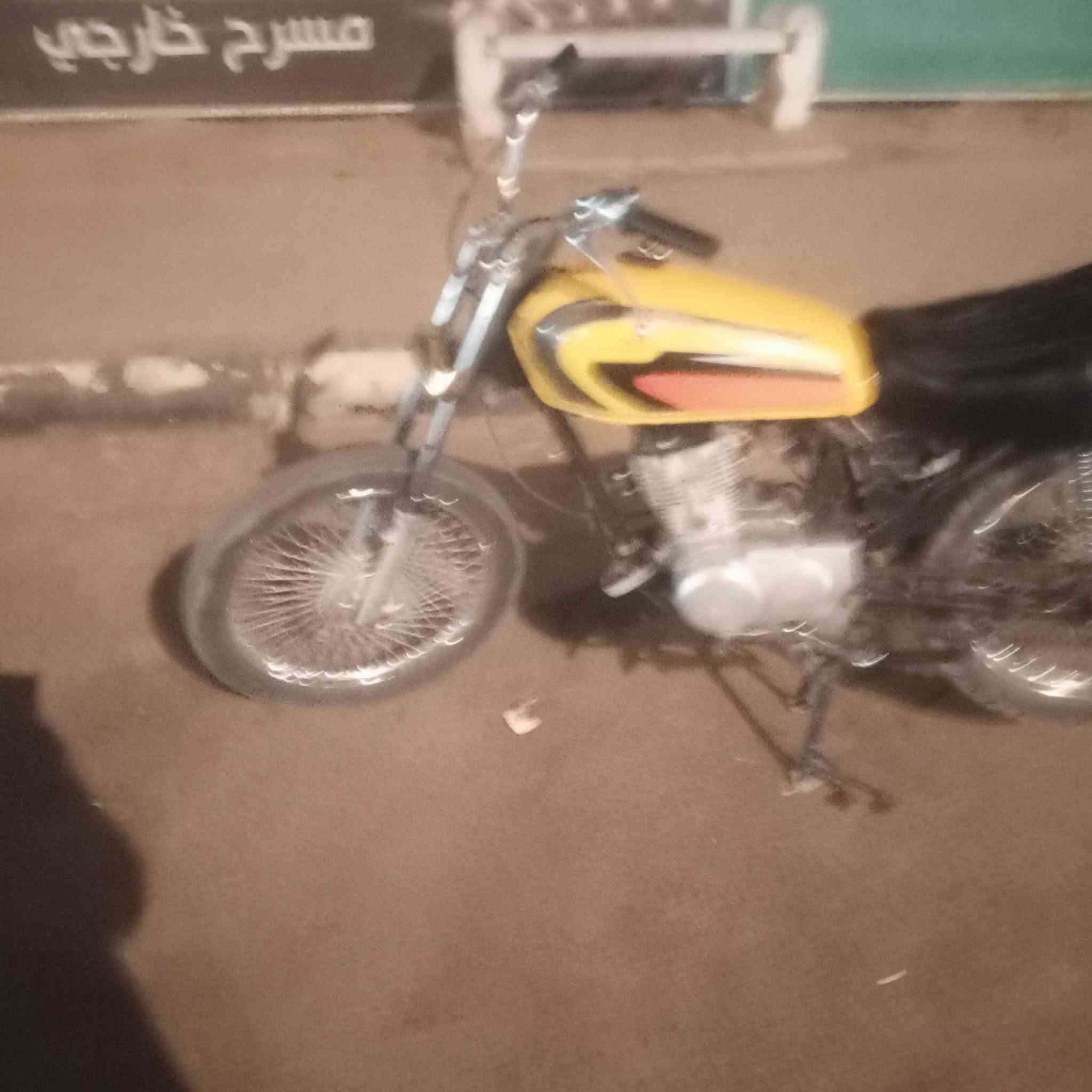 دراجه • ورق • كربلاء
