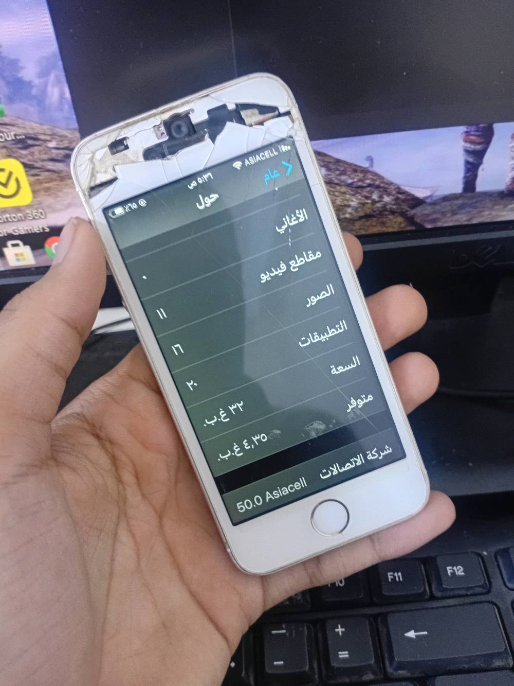 السلام عليكم للبيع مراوس 

تليفون iphone SE 2016

اولا ) تحديث التليفون iOS 15.8.8

ذاكره التلفون 32

بطاريه التليفون 84 

الجهاز كل شيء يشتغل بيه والتلفون بلادي ازاله شيك بعينك وتفحص البصمه تشتغل حسين كارت يشتغل الكاميرات تشتغل كل شي بالتليفون يشتغل سعره 40,000 
وهذا الكسر بالشاشه ما يؤثر على النمس ابد 

مكاني بغداد زيونه التليفون 
***********