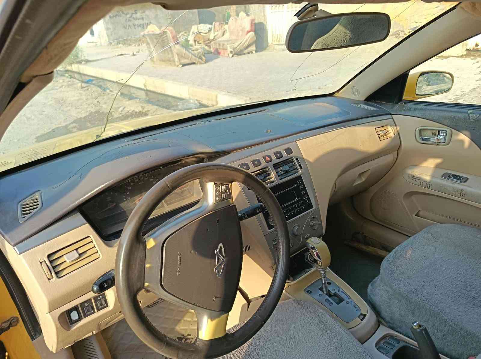 شيري اي فايف • ٢٠١٣ • رقم قادسيه