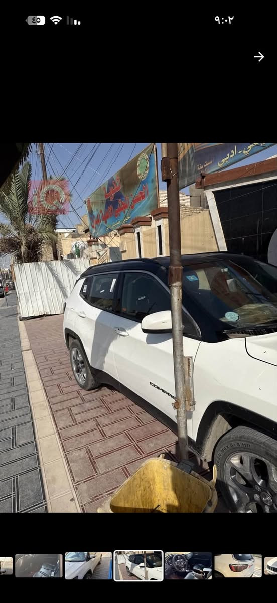 جيب كومباس ٢٠١٨
حادث جاملغ وبنيد وصبغ بابين 
السعر ١١٥وبي مجال 
العنوان ذي قار الشطره
تفاصيل اكثر اتصال 
***********
