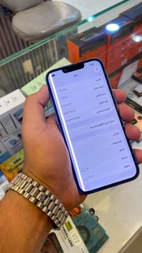 آيفون 13 • ١٢٨ • سيديه
