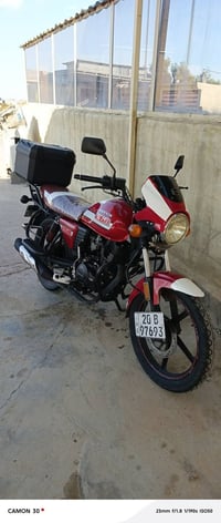 دايوان • ٢٠٢٢ • مرقم