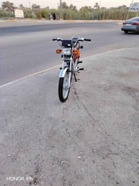 زيرو • ٢٠٢٦ • بعقوبة