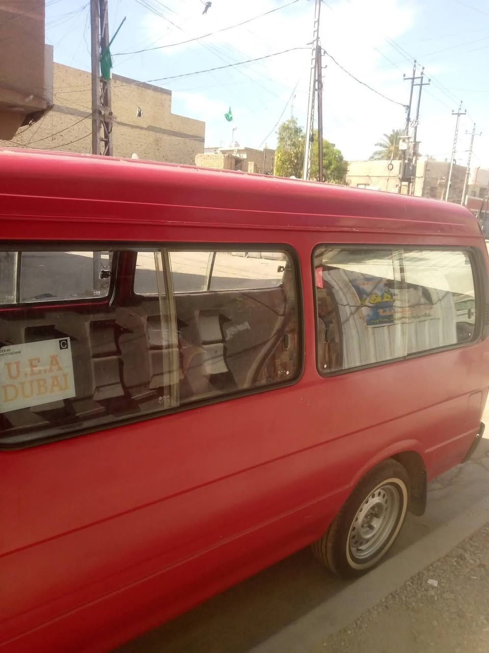 فتون بولارسن رقم انكليزي بغداد موديل 2006 مصفرة هيئه وغرامات ما مطلوبه ولا درهم مكينه جديده كير الثاني يفلت اكسل خير من الله كهربائيات كلها شغاله تخم تاير شرط التحويل السعر 33مكاني بغداد وهذا رقمي ***********
