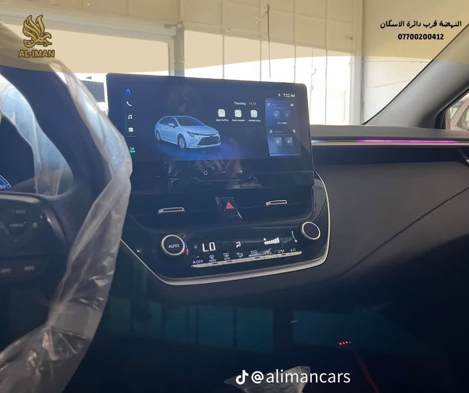 كورلا هايبرد شكل امريكي 2024ماشيه 68الف
رقم ***********

نص مكتوب في الصور:
- AL-IMAN
- النهضة قرب دائرة الاسكان
- ***********
- يا حسين
- @alimancars
- AL-IMAN النهضة قرب دائرة الاسكان *********** @alimancars
- النهضة قرب دائرة الاسكان *********** @alimancars
- النهضة قرب دائرة الاسكان *********** AL-IMAN @alimancars