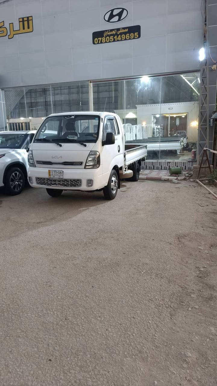 للبيع كيا فحل موديل ٢٠٢٤ رقم بابل الماني سياره جديده بمعنى الكلمه مكفوله كفاله عامه اي استفسار الاتصال ***********

