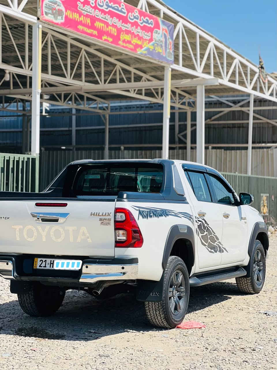 للبيع هايلوكس TRD2022رقم سليمانيه كفاله عامه بوضع الشركه  فول مواصفات ماشيه 135 العنوان بابل الشوملي ***********////***********

