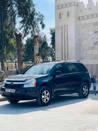 اكينوكس • ٢٠٠٨ • بوند بدون دواخل