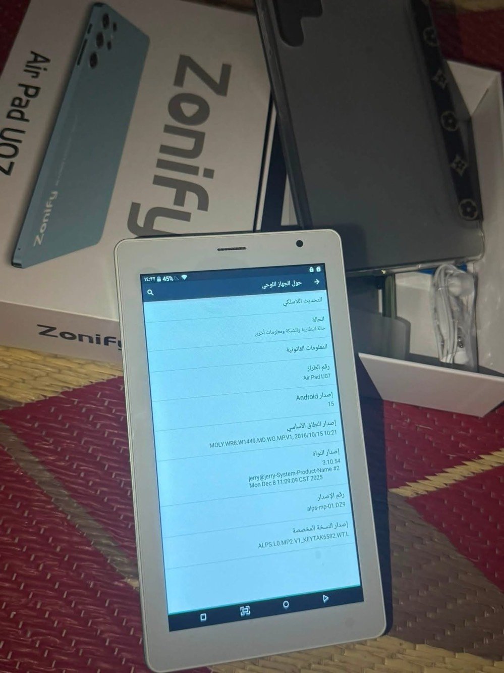 ايباد زينوفا • ١ تيرا • ٧ انش