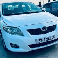 كورلا • ٢٠٠٩ • رقم سنوية ٢٠٣١
