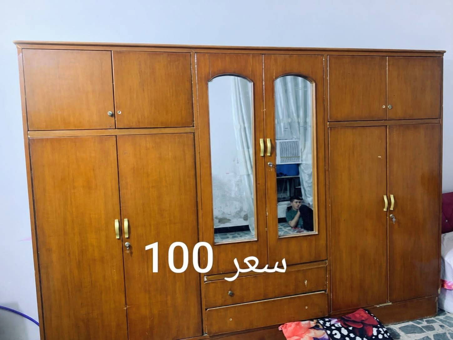 غراض للبيع • متنوعة • للتواصل