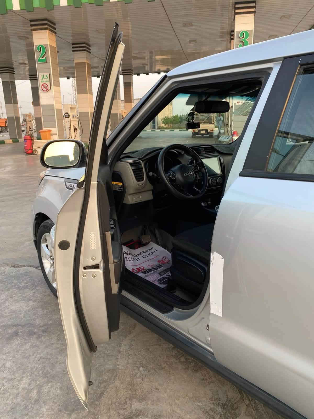 ٢٠١٧ • مكفولة • سونار
