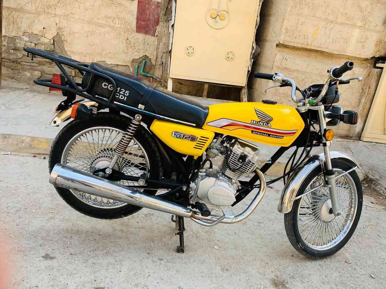 ارشة جنح • اربعه كير • كفاله عامه