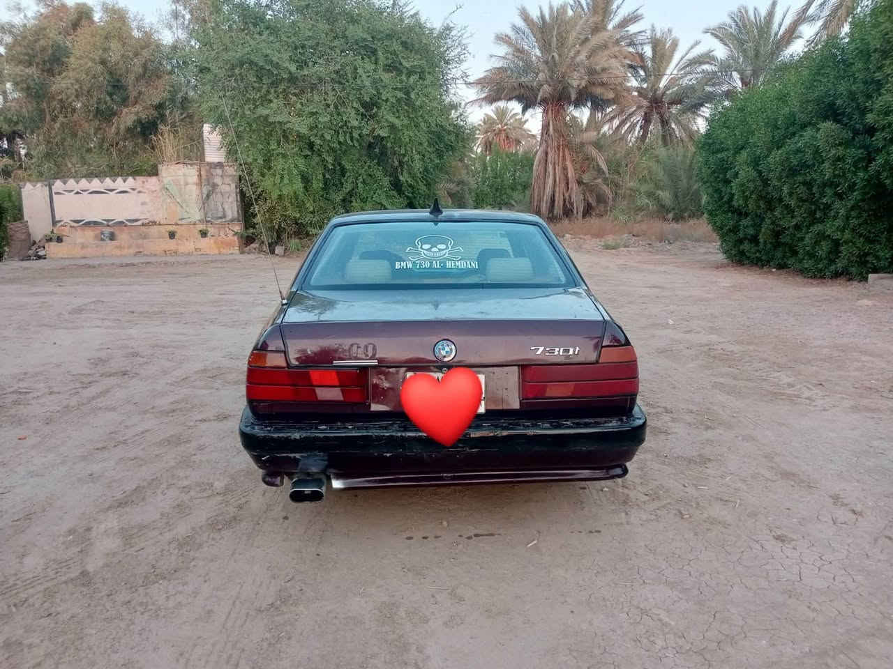رقم انبار • بابل القاسم • واقع حال