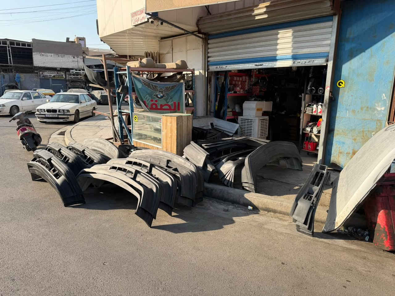 السلام عليكم حبيبي وصول وجبه دعاميات 500 و 700
لمحل أدوات الصقر بي ام 
العنوان بغداد مجمع مشن الشارع التاسع 
يتوفر توصيل جميع انحاء العراق 
***********
***********
