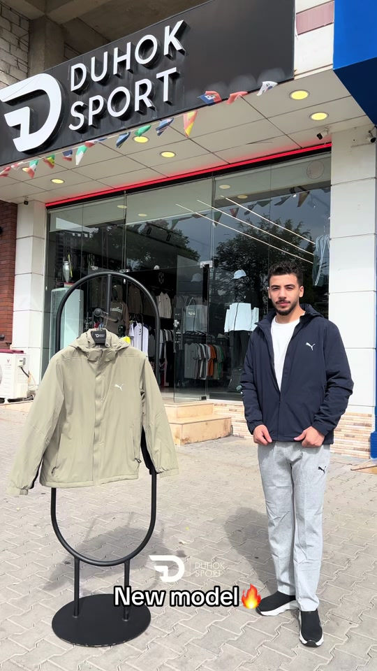 دهوك • ملابس رياضية • موديل جديد