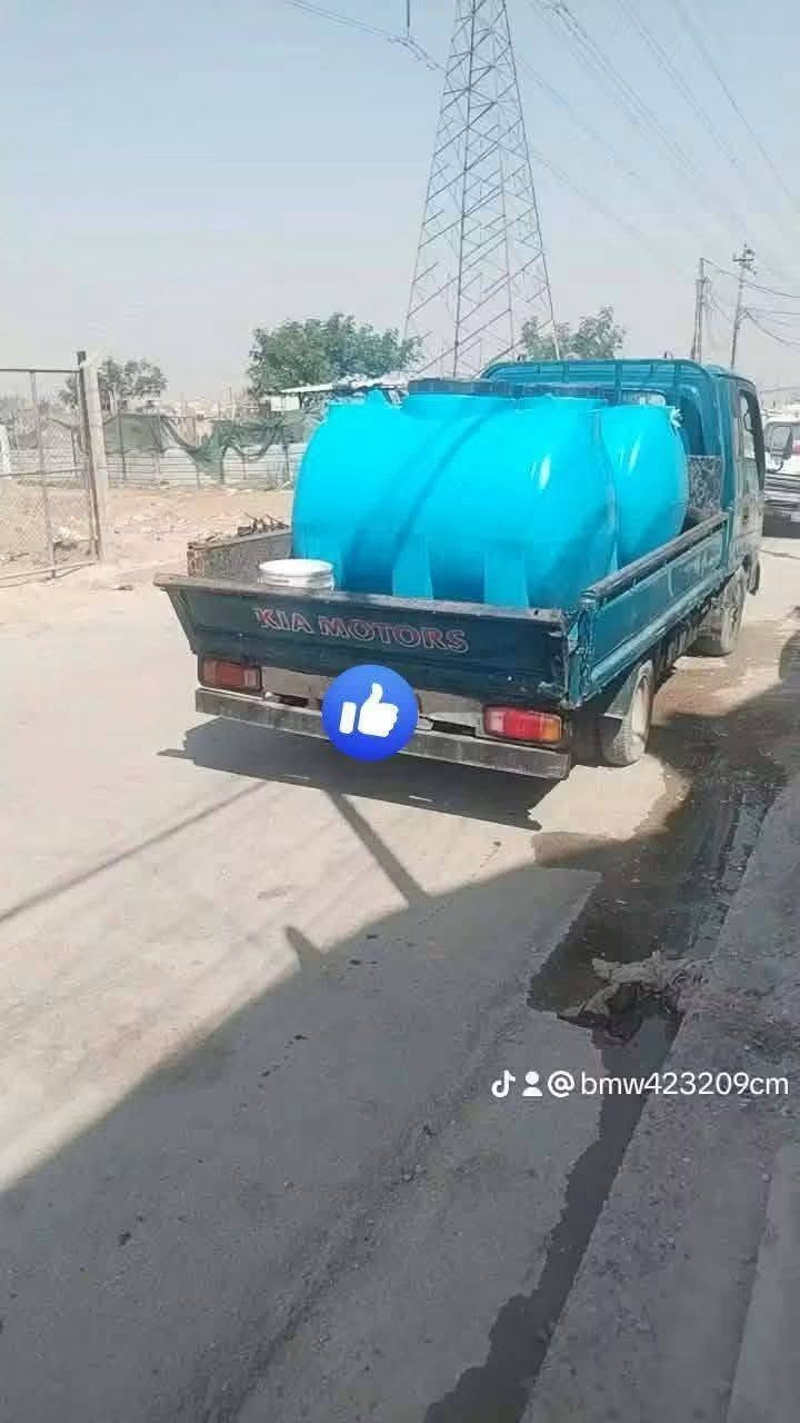 ١٩٩٧ • مكفول كير واكسل • بغداد الشعب