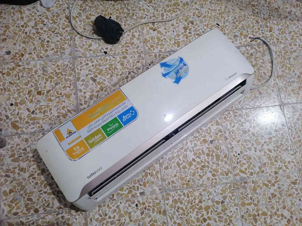 سبلت ١ طن • الحافظ • شغال فوول