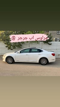 كادينزا • ٢٠١٢ • رقم سليمانيه