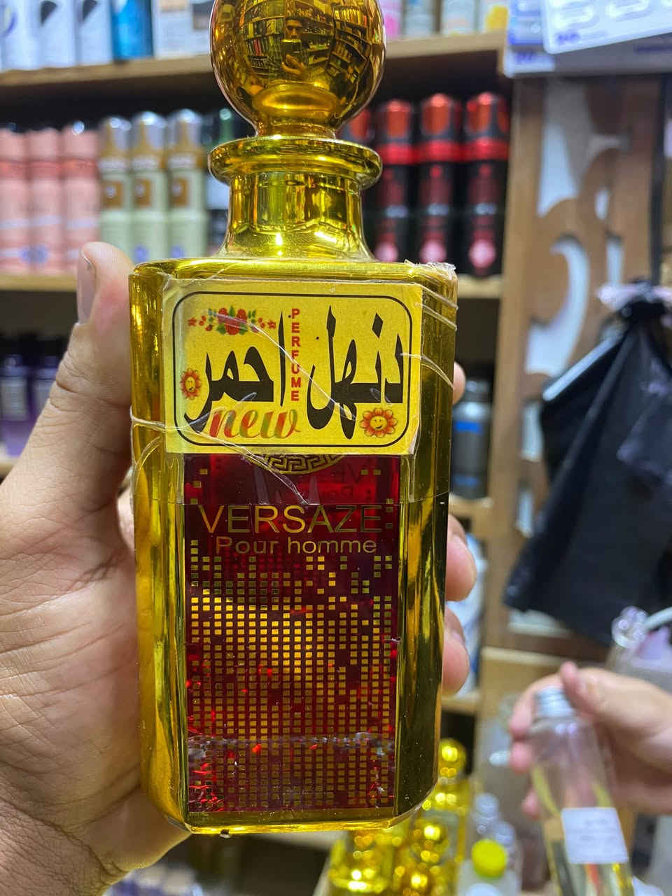 وجبه جديده من العطور اي عطر تريده متوفر يمنى
اي عطر داخل المنشور ب4 ألف فقط
شيشه ام 35مل ب4 الف دينار فقط 
انسبب الاسعاارر🤍👌🏼

توصيل مجاني داخل البدير 🚗👌🏼
يوصلك طلبك لباب البيت ماعجبك العطر يرجع بدون ماتدفع فلس ..
العطور الي متوفره :
دنهل احمر ❤️
عطر سكاد تاج
عطر جذاب
عطر غرام اليل
عطر هوائي
عطر الوسام
عطر الرحاب 
عطر ليدي
عطر212
عطر جنسي جدا
عطر بخور عبير
عطر الرغبه 
واي عطر ابالك موجود 
مراسله الصفحه :
او واتساب ***********

نص مكتوب في الصور:
- عطر تراب الذهب فخامة تستقرّ في كلّ تفصيلة من عطرَك .. مكونات عطرية فاخرة ثبات طويل مناسب لجميع الأوقات عطر تراب الذهب لمن يملك الذوق الرفيع
- عطر مسك العراق عبير يروي أصالة الأرض .. ويُخلّد حضورك مستخلصات طبيعية فاخرة ثبات عالي الدوام طويل رائحة مسك ناعمة وفواحة عطر مسك العراق
- عطر هوائي رائحة تترك أثرا .. من أول لحظة ثبات عالي رائحة منعشة مناسب لجميع الأوقات عطر هوائي .. لمن يختار التميز