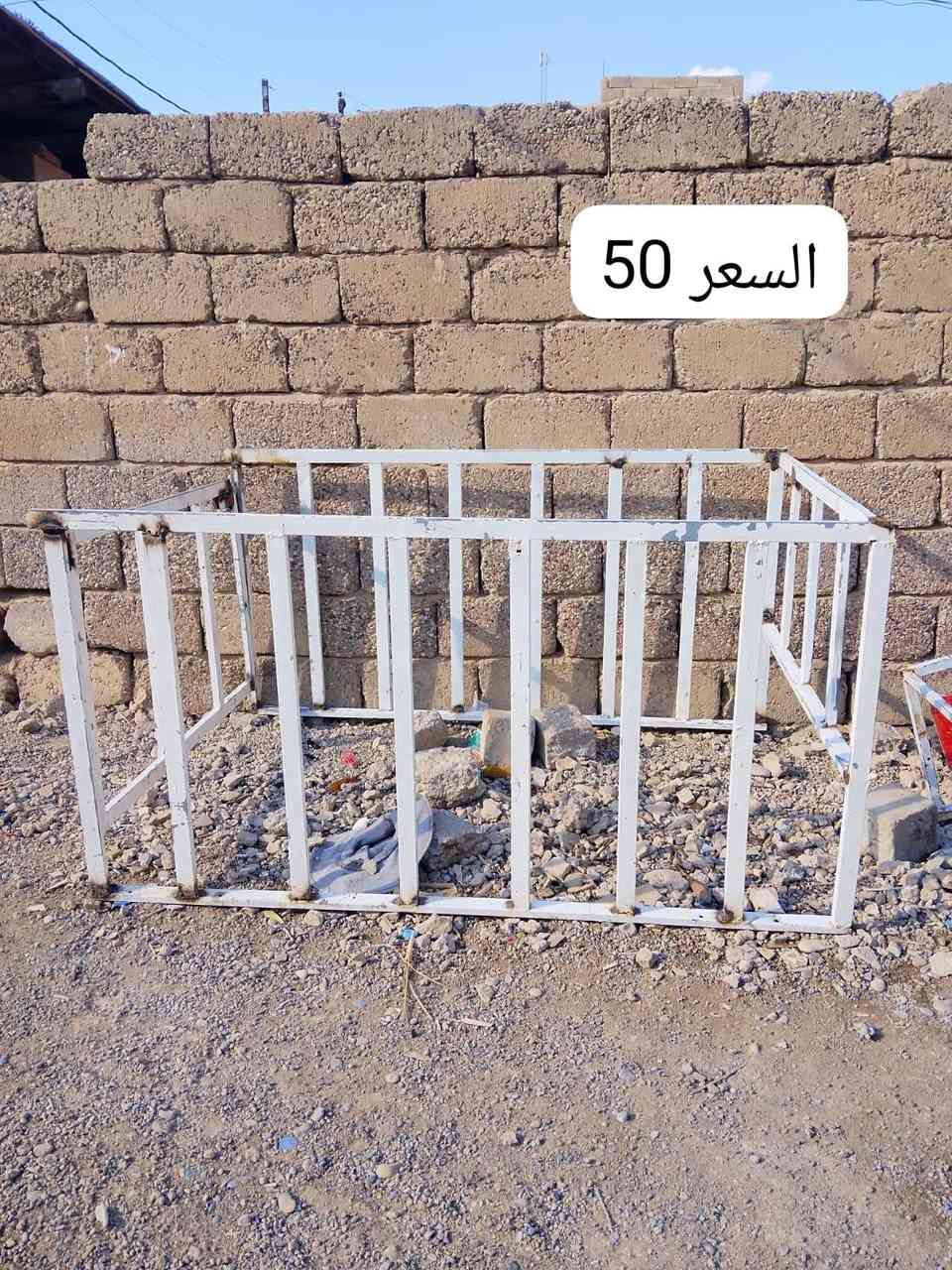 محجلات • للبيع • قطع متعددة
