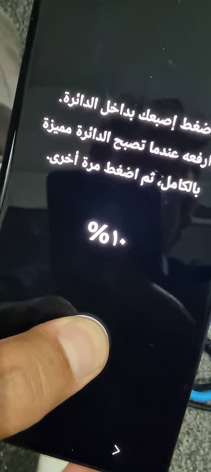 اس ٢٣ الترا • رام ١٢ • ٢٥٦