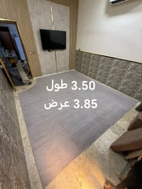 مجموعة كاربتات فرو وعادي رصاصي وبيجي مكتوب القياسات استخدام موسم واحد ...