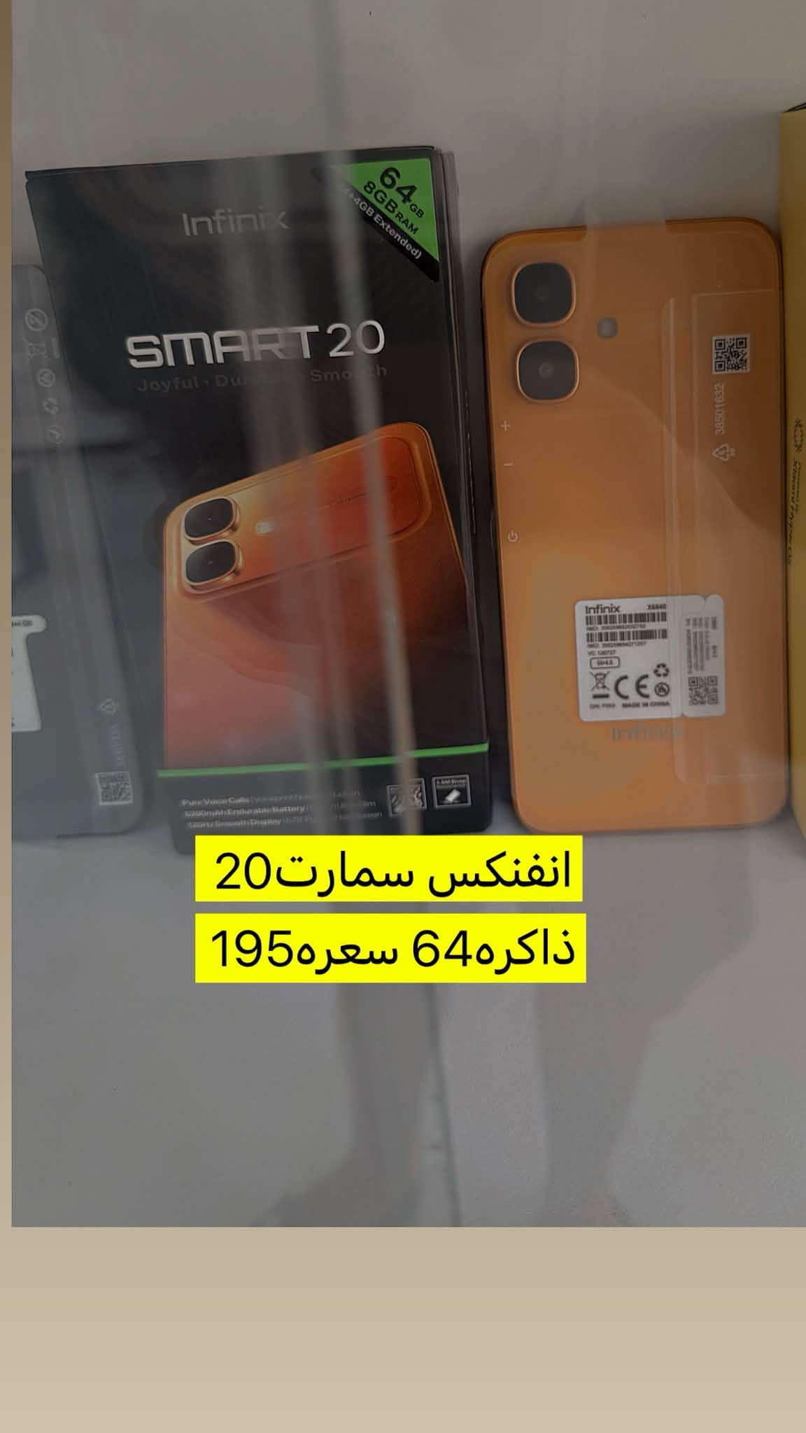 السلام عليكم اليوم جبتلكم جهزه بنسب السعار  ويبادات هم سعار مناسبه والسعار مثل ماموضح بلصور كلمن ومكتوب سعره بغداد الحسينيه شارع ابو سيمر قرب صورة الشهداء رقم الهاتف*********** فون حبوش

نص مكتوب في الصور:
- Blackview Enjoy Smart Life تابلت Blackview Tab 60 WiFi أداء قوي .. تجربة أفضل شاشة 10.1" HD معالج قوي Octa-Core ذاكرة RAM 4GB مساحة التخزين 128GB كاميرا خلفية 8MP واي فاي WiFi Tab 60 WiFi السعر 195 ألف اتصال سريع WiFi حبوش فون كل ما تحتاجه من عالم الموبايلات جهاز جديد | بضمان الجودة
- G-tab أداء قوي .. وتجربة أفضل سيم كرت سيم كرت 128GB RAM 16GB السعر 200 ألف حبوش فون كل ما تحتاجه من عالم الموبايلات
- G-tab Better Tablet, Better Life تابلت G-tab PAD11 أداء قوي .. تجربة أفضل شاشة 10.1" HD معالج قوي Octa-Core ذاكرة RAM 12GB سعة التخزين 128GB كاميرا خلفية 13MP واي فاي WiFi السعر 190 - ألف - جودة عالية وأداء مميز حبوش فون كل ما تحتاجه من عالم الموبايلات
- جهاز نوكه اصلي سعره 10 الف
- جهاز بوكو ذاكره 256
- السعر 235
- ذاكره 128 سعره ZTE A36 190
- تكنو سبارك ذاكره 128 سعره 200
- انفنكس سمارت 20 ذاكره 64 سعره 195
- ايتل A200 ذاكره 128 سعره 185