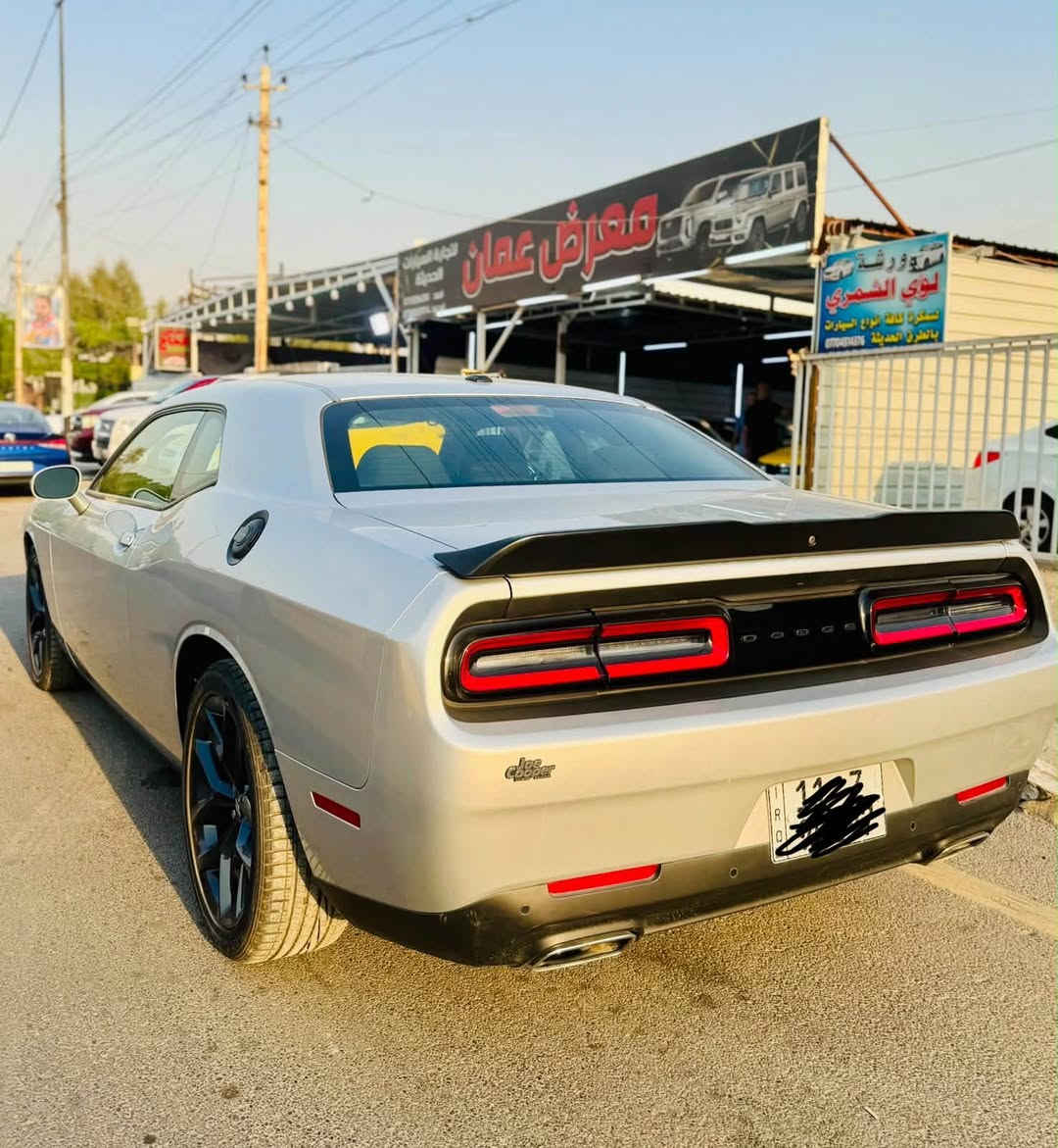 جالنجر gt 2023 اخر اصدار  وارد امريكي
الموديل : 2023 

الفئة : GT

الرقم : بغداد 

المحرك : 3600

المسافه المقطوعة : 8 الف فقط اخت الزيرو 

المكان : بغداد 

تفاصيل 

الحادث جملغ امامي جهه السكن مبدل وصبغ حافة الباب من نفس جهة جملغ والجملغ الخلفي راجع بارد بدون ايرباك بعدها على وضع الشركة 
السعر :- 212 بيها مجال 

سياره مكفوله محرك وكير وشواصي وايرباك صوره رقم الشاصي مرفقة بالمنشور 

للاستفسار : ***********

                  ***********
