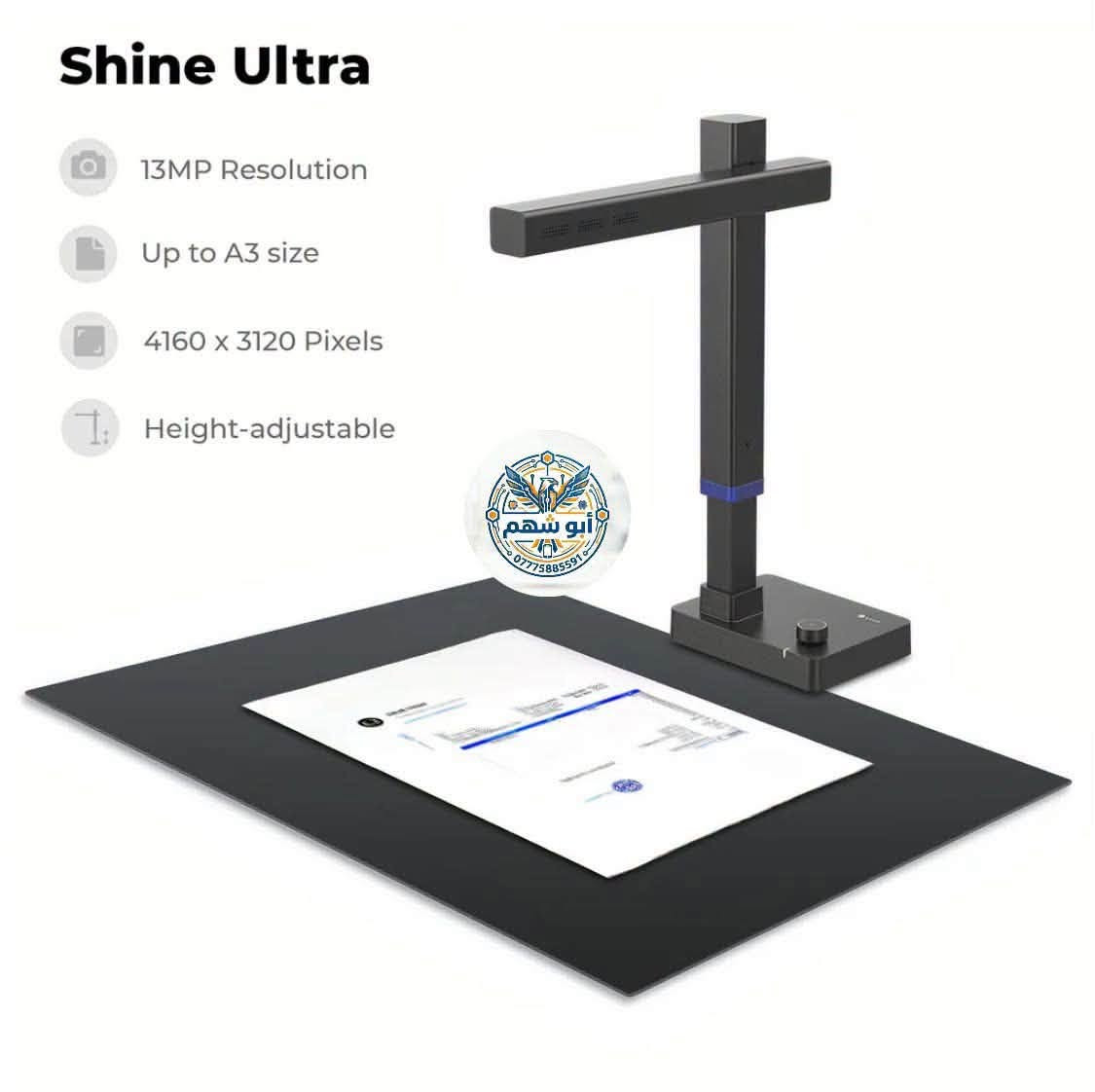 ماسح ضوئي من شركة czur
موديل czur shine ultra
13MP 
A3
4160 x 3120
السعر 155 الف مع توصيل 
للحجز راسلونا عالخاص او وتساب ***********

نص مكتوب في الصور:
- أبو شههم ***********
- Shine Ultra 13MP Resolution Up to A3 size 4160 x 3120 Pixels Height-adjustable