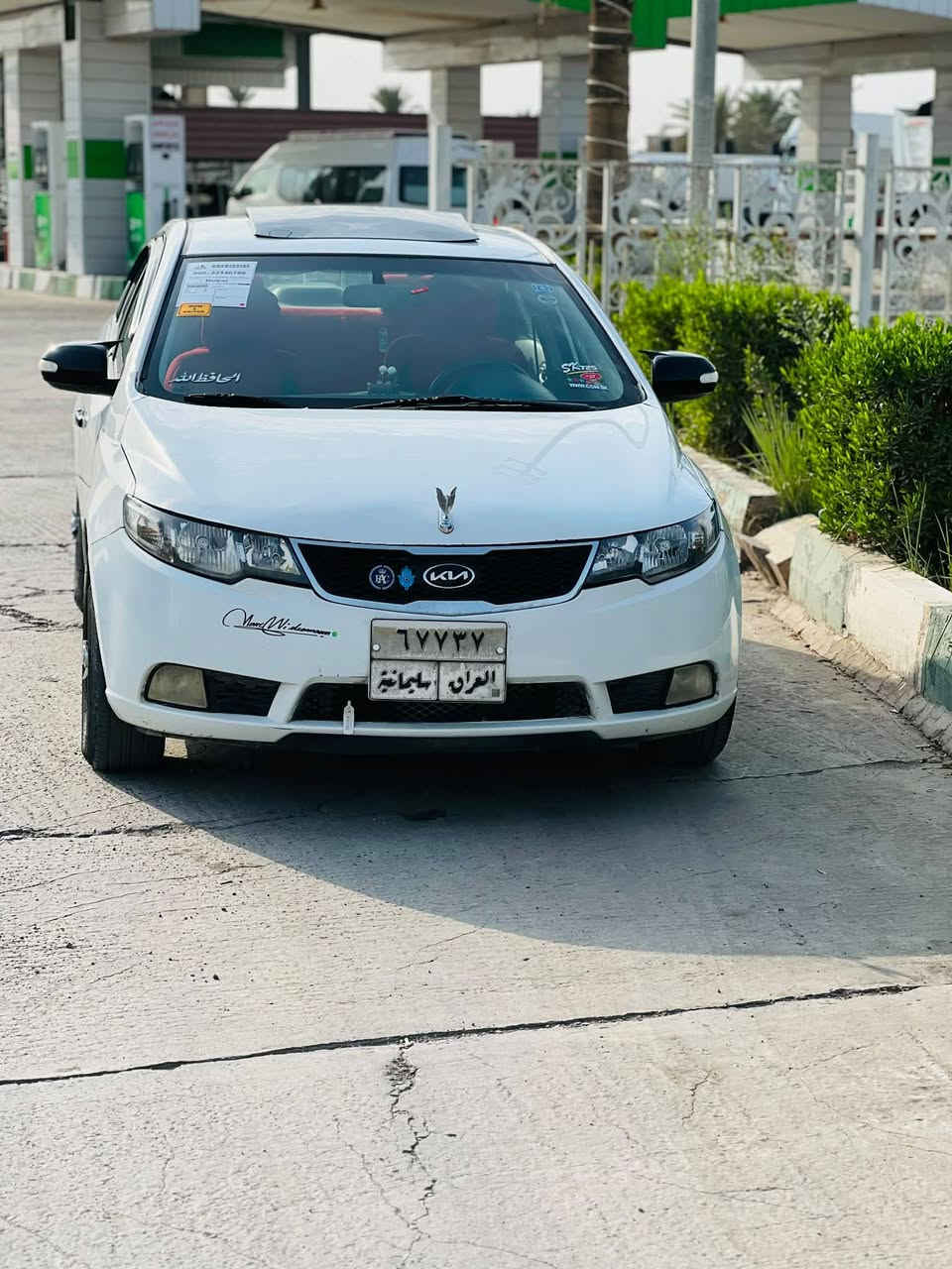 سيراتو • ٢٠١٠ • رقم سليمانيه