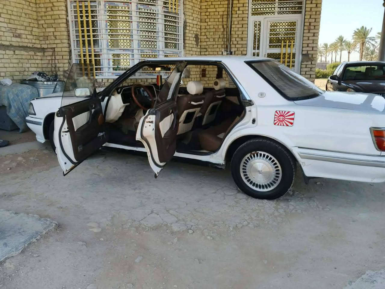 هارتوب • ٩١ • واتساب