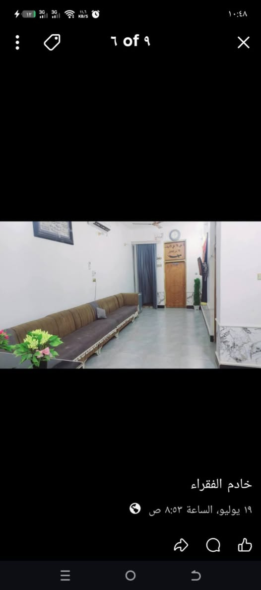 بيت للبيع مساحة ١٤٥ غرفتين وصاله ومطبخ اوديوانيه اوصحيات خارجيه البناء طابوك صب كونكريت شغل درجة اوله شرط المكان حي الضباط منطقة علي الحامي للإستفسار ***********
